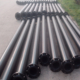 UHMWPE pipe for mine discharging