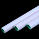 PPR plumbing pipe