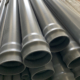 Water treatment pipe