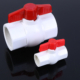 PVC octagonal ball valve